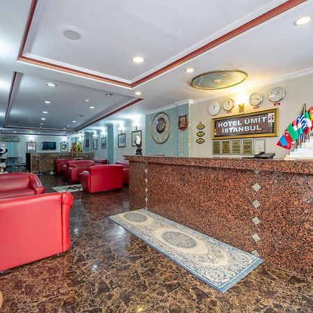 Otel Uemit 伊斯坦布尔 外观 照片