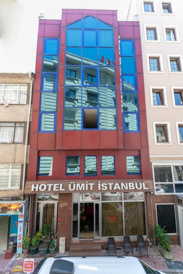 Otel Uemit 伊斯坦布尔 外观 照片