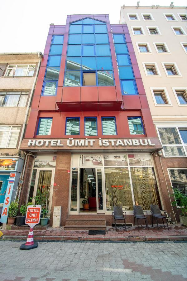 Otel Uemit 伊斯坦布尔 外观 照片