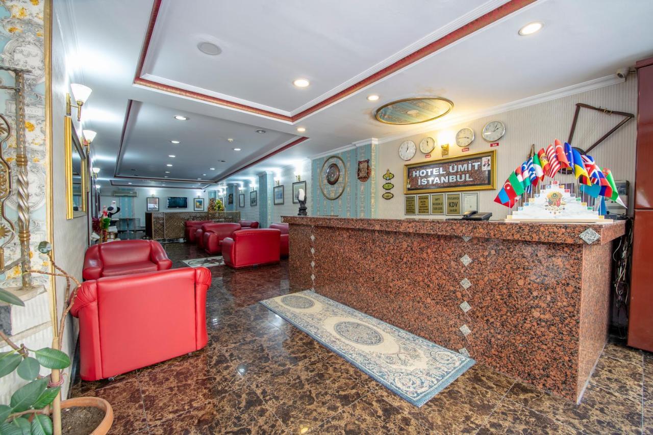 Otel Uemit 伊斯坦布尔 外观 照片